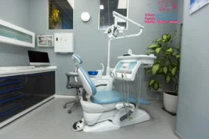 Dental Clinic Muscat