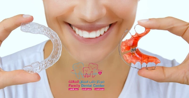 الفرق بين التقويم الداخلي للاسنان والإنفزلاين